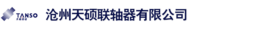 易稅務(wù)記賬報(bào)稅